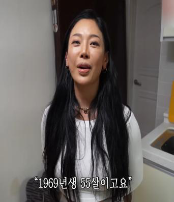 2025년 50대 이미지